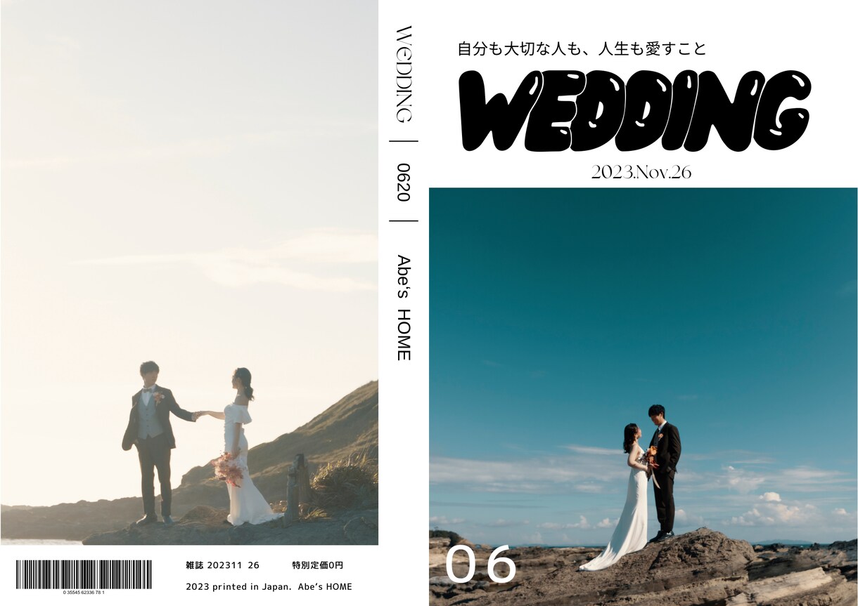 結婚式のプロフィールブックの作成を行います プロフィールブックや席札、テーブルコーディネートを作成します イメージ2