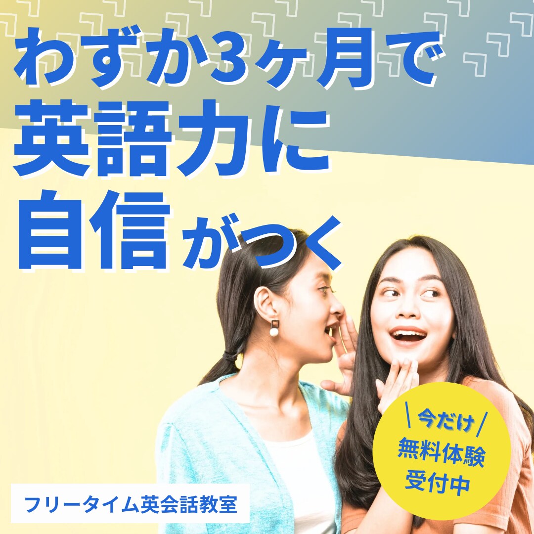 結果につながるバナーやヘッダーを作ります あなたにぴったりのバナー、LPを提供します。 イメージ3