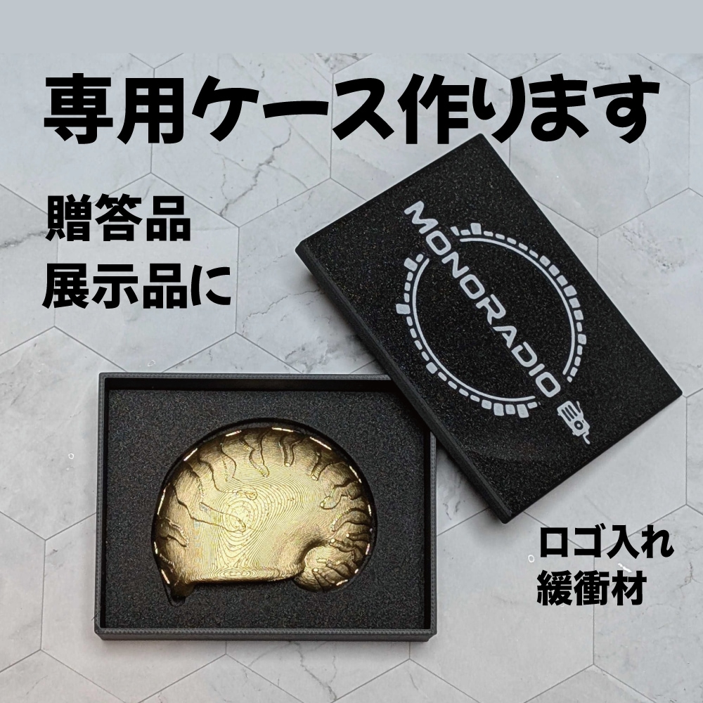 専用の容れ物を作成します 贈答品や展示品用に オーダーメードで イメージ1