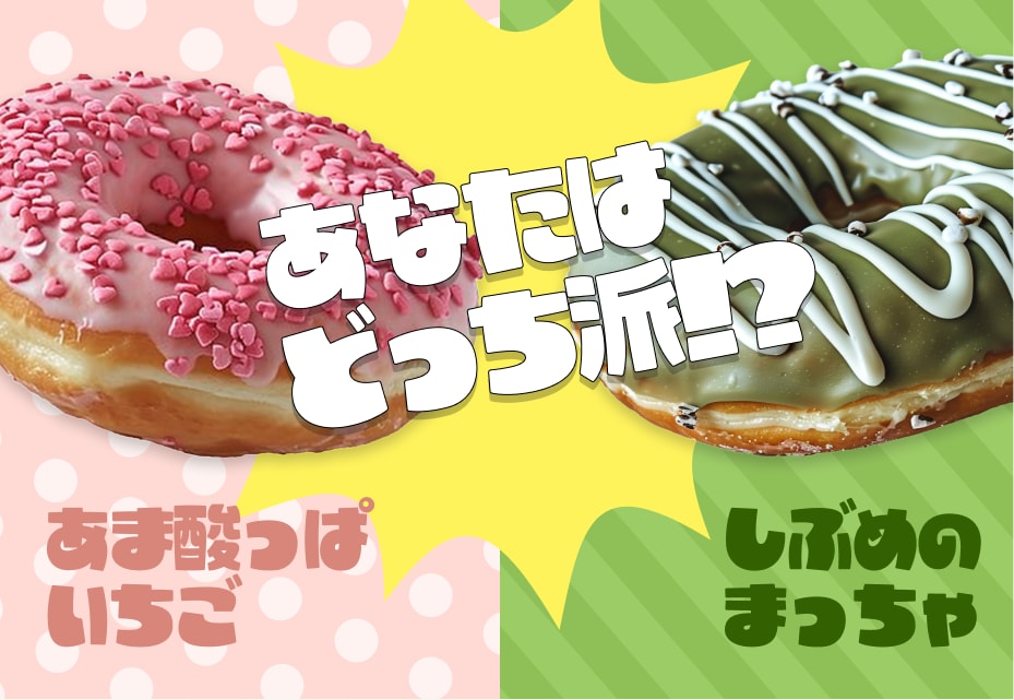 低価格！現役デザイナーが高品質バナーを制作します 安くても妥協なし！目を引くバナーをお任せください。 イメージ8