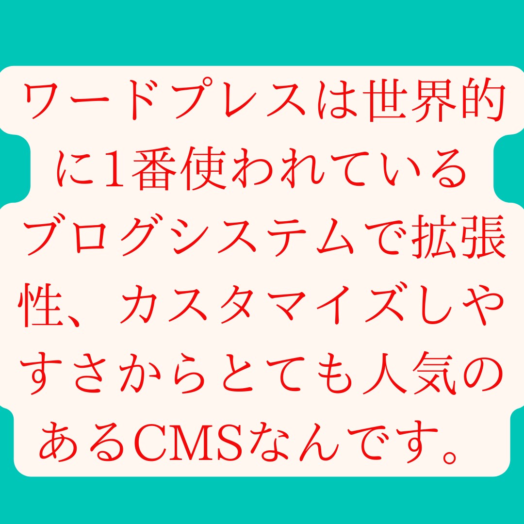 すべてお任せでワードプレス動画サイト運営できます 【ドメイン・サーバー契約・更新不要】楽々サイト運営！ イメージ6