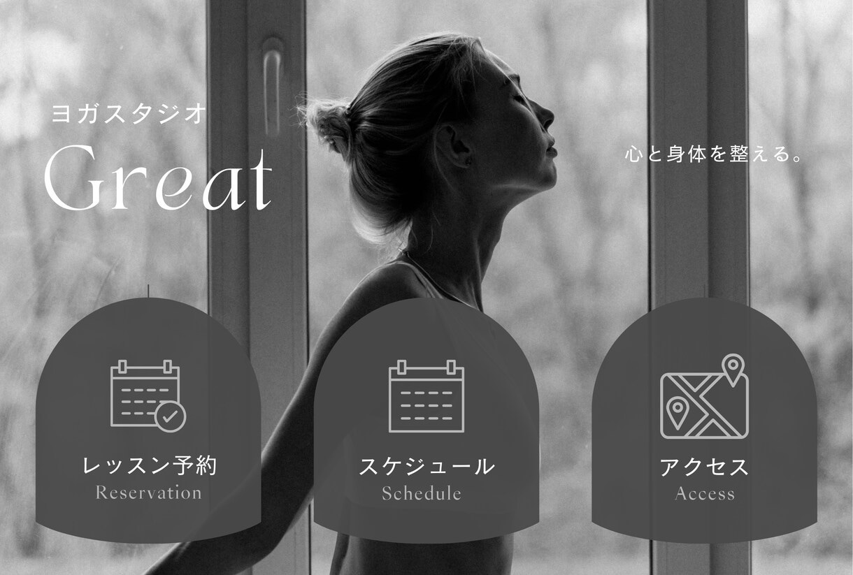 LINE公式・Lステップ・エルメ、丸っと構築します LINE公式・Lステップ・エルメのプロに全てお任せください！ イメージ5