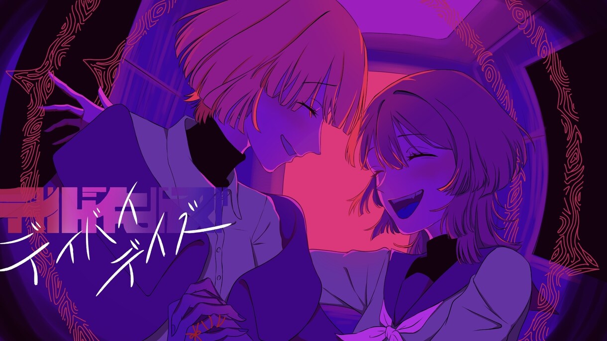 追加料金ナシ！歌ってみたのサムネお描きします 現役歌い手の絵描きが動画投稿のためのサムネ描きます！ イメージ6