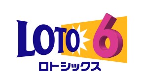 ロト６自動分析を提供します ロト６分析アプリGeminiAI分析可能 イメージ1