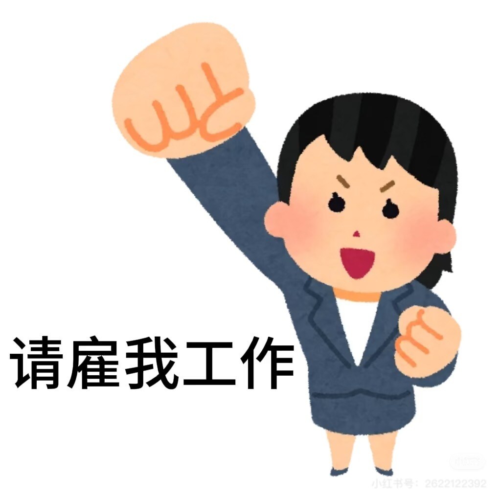 翻訳・文字起こし、日本留学生活をサポートします 急ぎの翻訳も対応可能（最短24時間） イメージ1