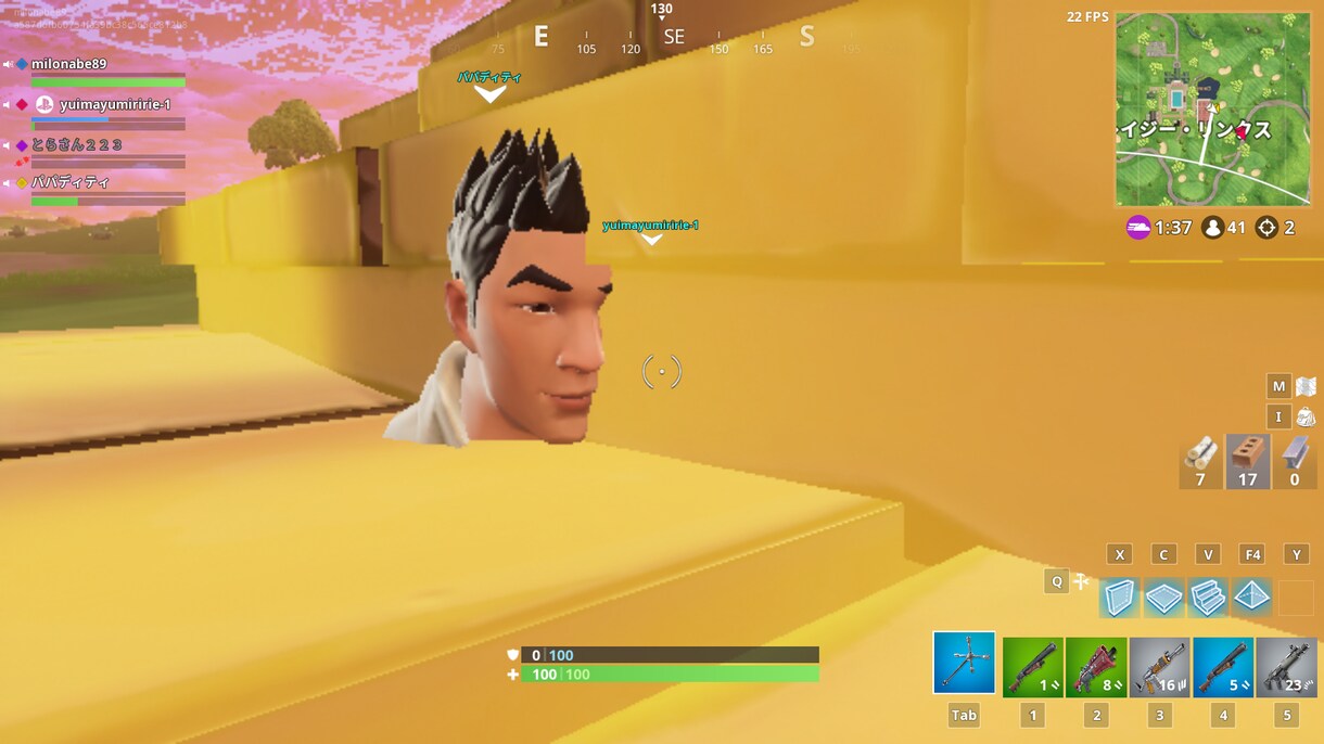 フォートナイト上達させます ゲーム「Fortnite」を上達させたい方へ！ イメージ1