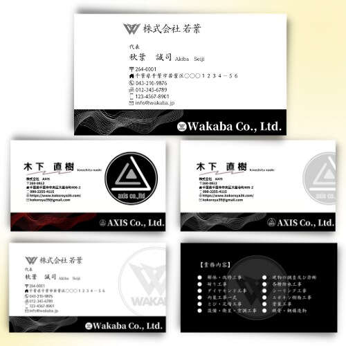 想いが届く名刺にショップカードを制作します 企業やお店の想いに気持ちが届く伝わるデザインを考えます イメージ4