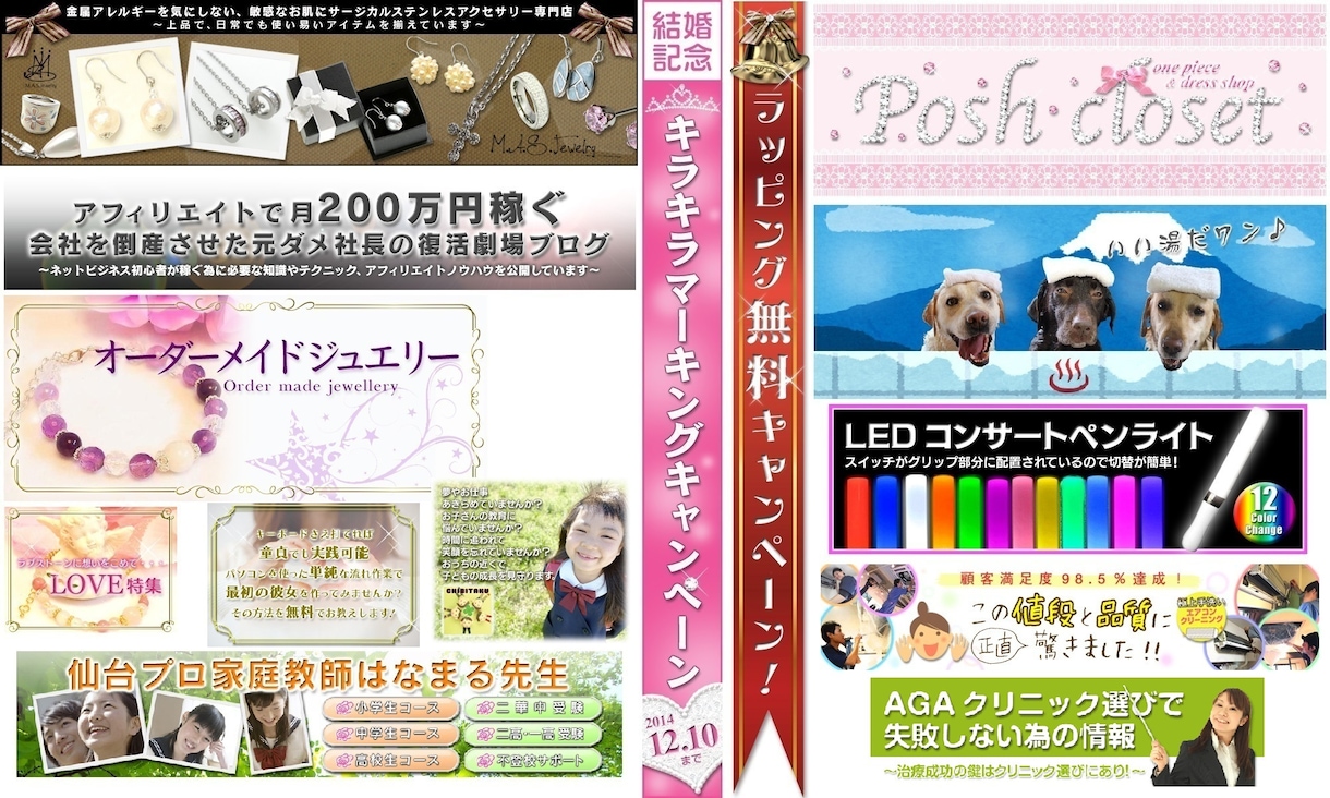 目を引くInstagram広告画像デザインします Instagramで集客アップ♡（フィードorストーリー） イメージ10