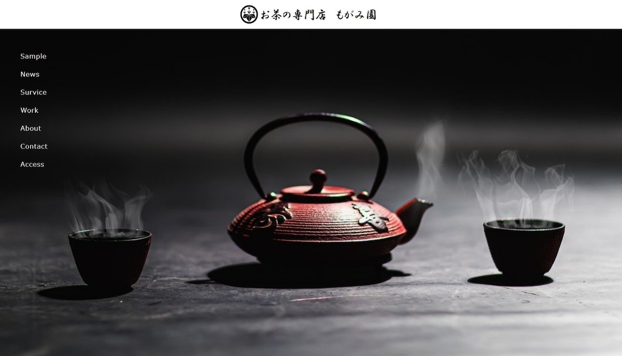おしゃれなホームページ制作致します 新規企業様、店舗様、ホームページ未経験者様歓迎！ イメージ9