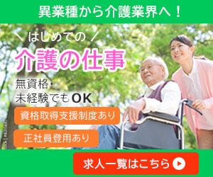 目を引く各種WEB画像の作成をします 結果を引き出すバナー・ヘッダーをデザインします。 イメージ8