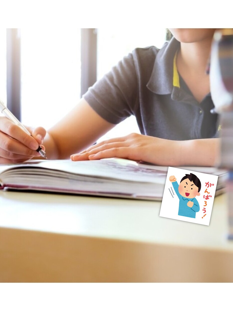 福祉系資格取得応援します 資格取得が1人では億劫。そんな方々に！ イメージ1