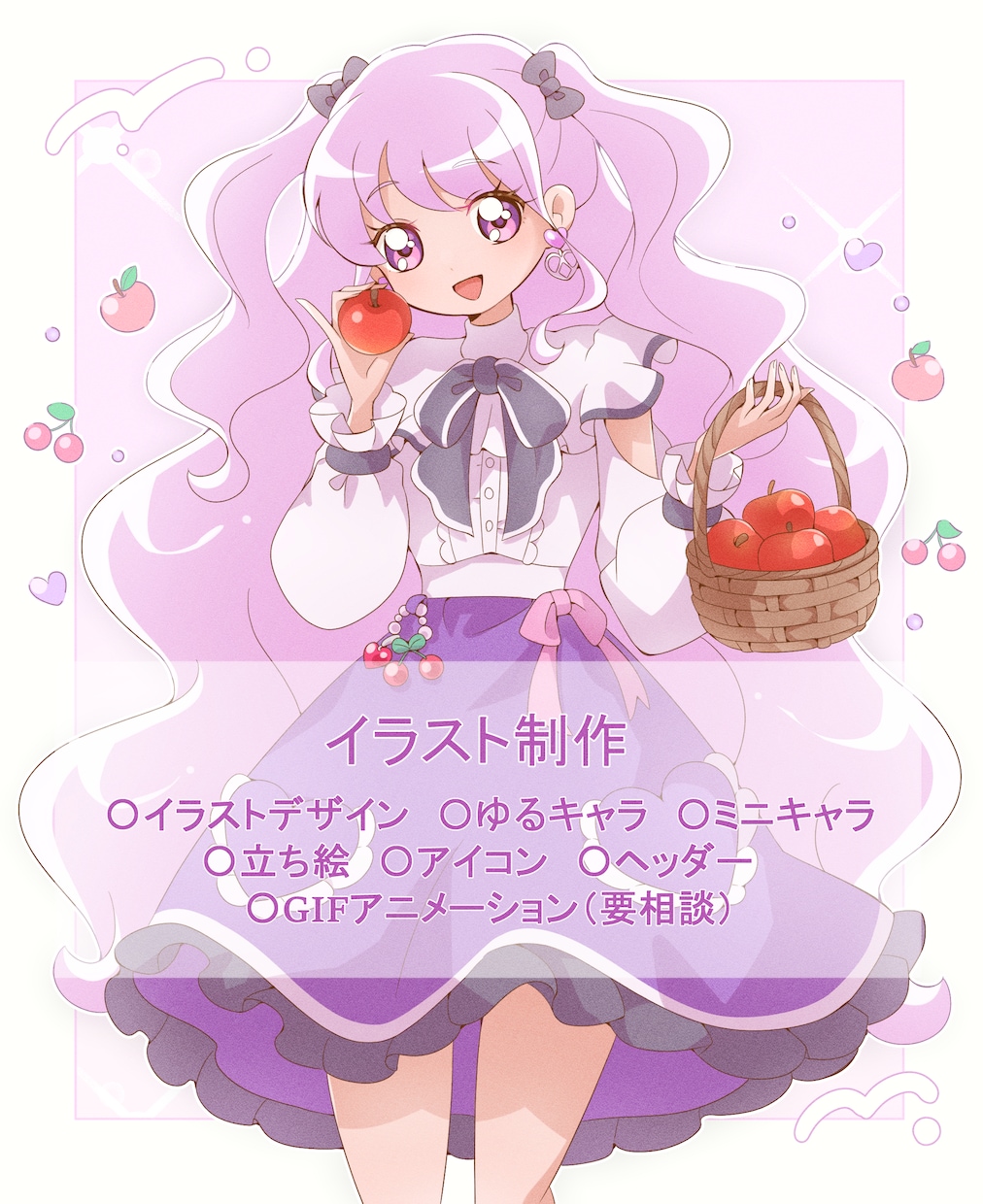 ほんわか可愛いイラストを描きます 1枚絵、SDイラスト、アイコン、キャラクターデザイン イメージ1