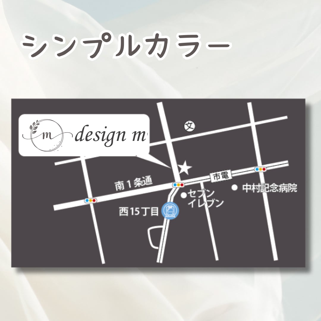 見やすい！簡易マップ作成します AI納品無料！名刺・チラシ・SNSにご利用可能 イメージ4