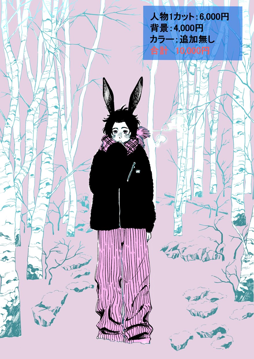 商用利用可！スタイリッシュなイラスト描きます 流行りの絵柄に埋もれないイラストをお求めの方へ！ イメージ3