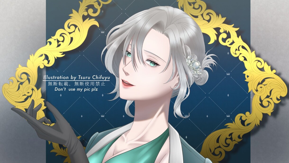 高級感あるセミリアルタッチの厚塗りイラスト描きます 本やパッケージ、CDのジャケットやMVなどに使えます。 イメージ1