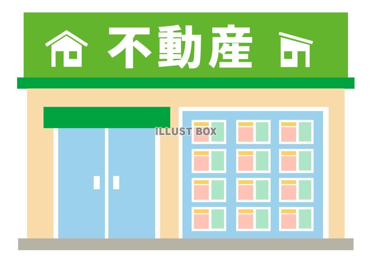 賃貸物件入退去時のアドバイスします 退去時にどんな請求されるの？そのようなご質問にお答えします。 イメージ1