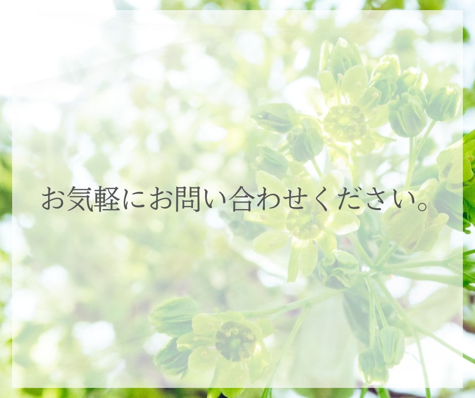 5往復チャット／パニック障害の悩みに寄り添います パニック障害の不安や悩み、辛さをトークルームでお聞きします イメージ9