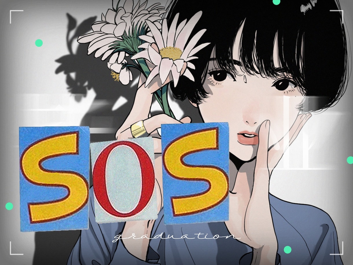 電話の仕事あるある！あなたを助けます コールセンター10年/SOSを解決するよ！ イメージ2