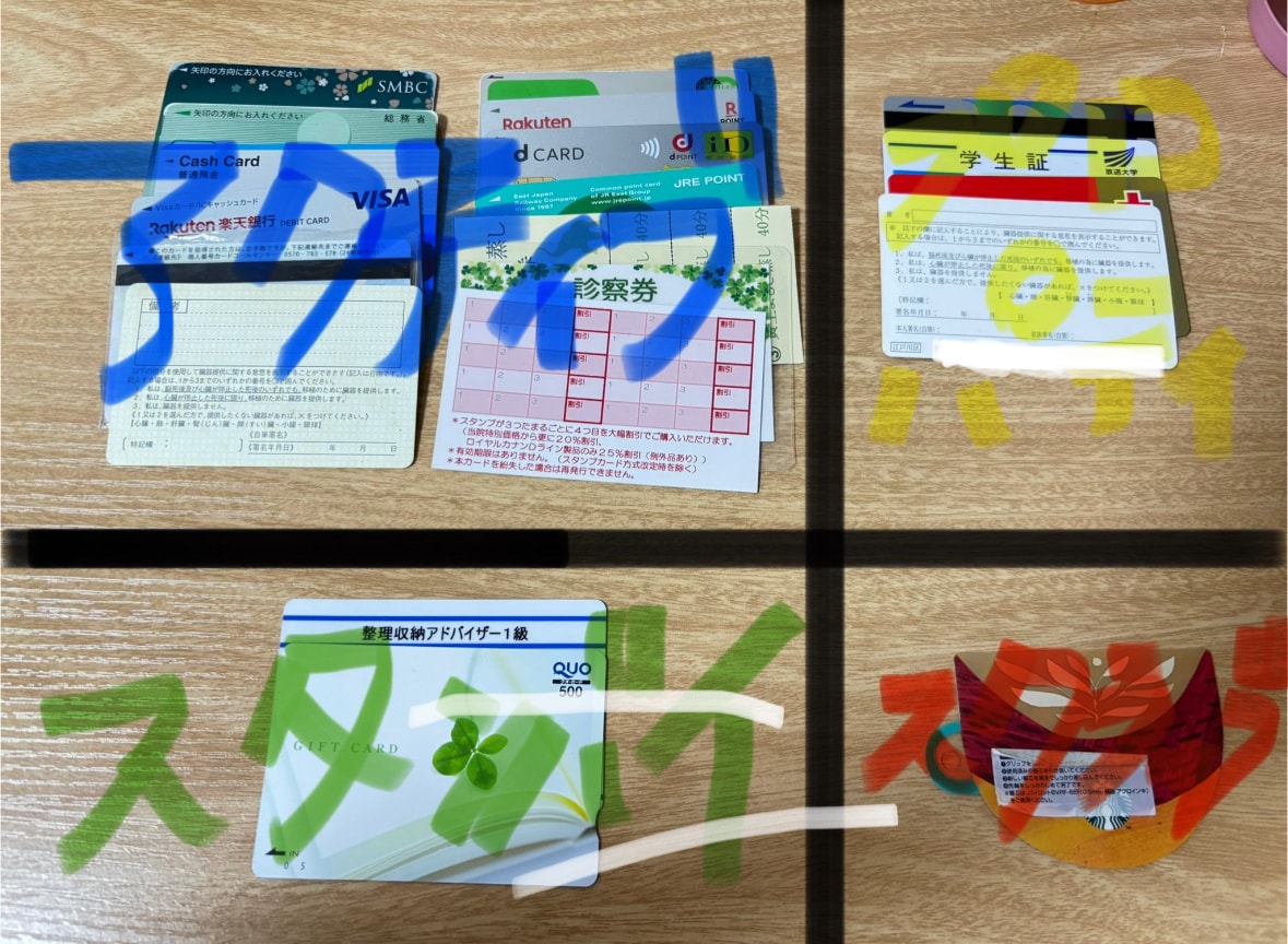 整理収納アドバイザー1級 断捨離 片付け伝えます 片付けられない...心の悩み、発達障がい の悩みも一緒に♪ イメージ9