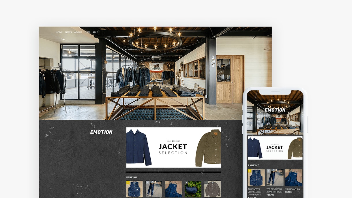 CMで話題STORESでショッピングサイト制作ます 本格的なネットショップで毎月1万ショップが開店してます イメージ5
