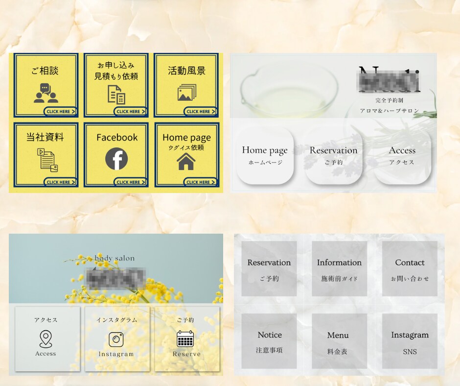 LINE公式アカウント用リッチメニューを作成します 世界観を重視したオシャレなデザインを作ります！ イメージ2