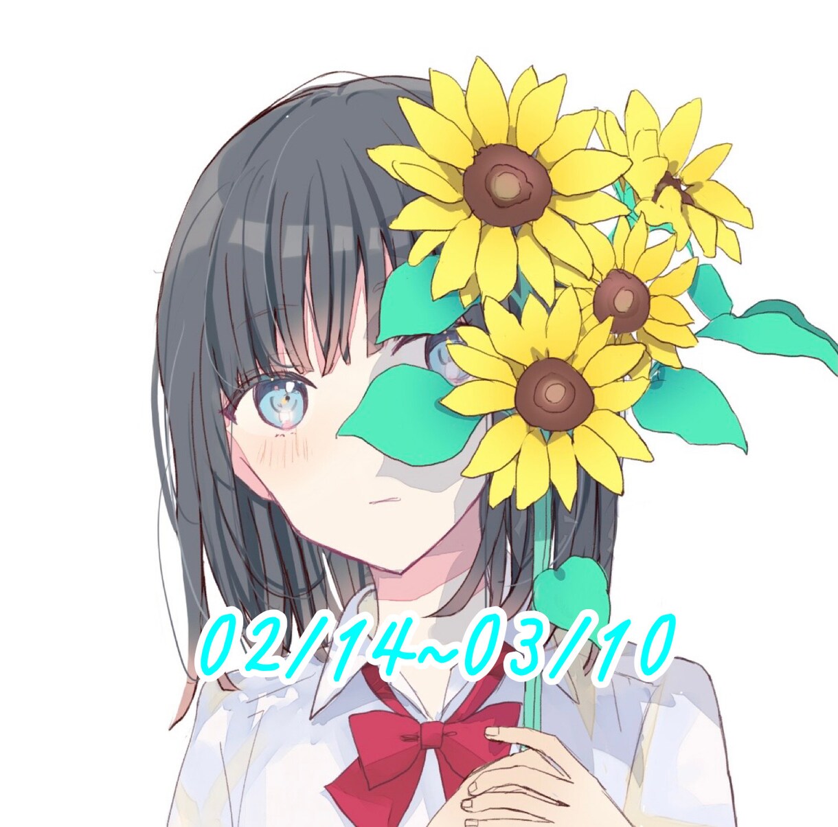 恋愛相談承ります 02/14~03/10まで(更新は1ヶ月) イメージ1