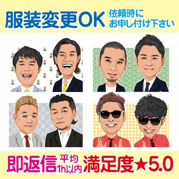 綺麗目なイラスト似顔絵、名刺SNSアイコン描きます 10×10㎝　高画質、即対応★忠実又は盛り可能★幅広く使える イメージ3