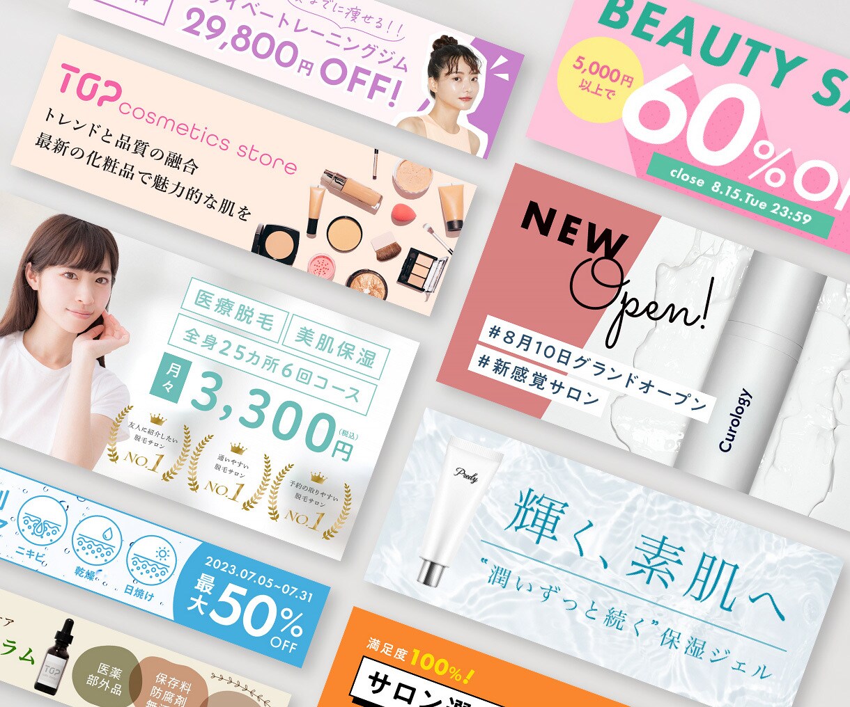 現役広告代理店デザイナーがSNS用画像を制作します 各種SNSのヘッダー画像や投稿用画像までお気軽にご相談下さい イメージ5