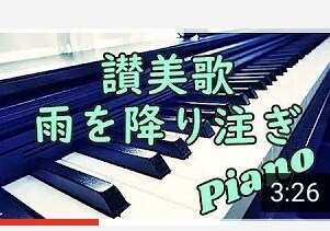 Twitter、動画などのサムネイル作ります 女性向け、癒し系ならお任せ‼︎ イメージ1