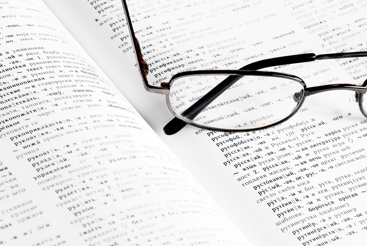 実務家×翻訳家によるロシア語翻訳業務承ります 戦略コンサル出身の実務家×翻訳家による翻訳 イメージ1