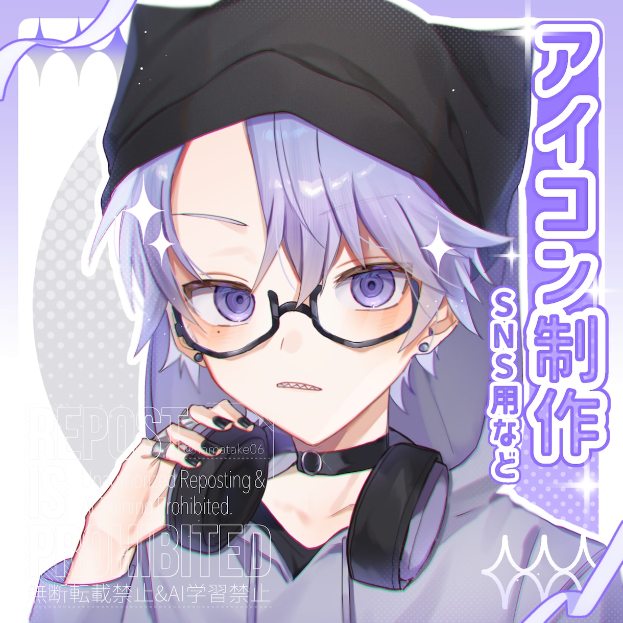 キラキラ可愛いアイコン制作します アイコンが必要な方へ貴方だけの可愛いイラスト制作します♪ イメージ1