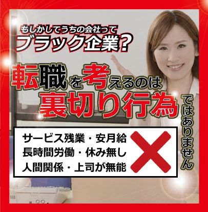 選ばれた魂のための天職鑑定｜覚醒ヒーリングします 《プロの四柱推命鑑定》×《数霊REIWA》で眠る才能を開花 イメージ2