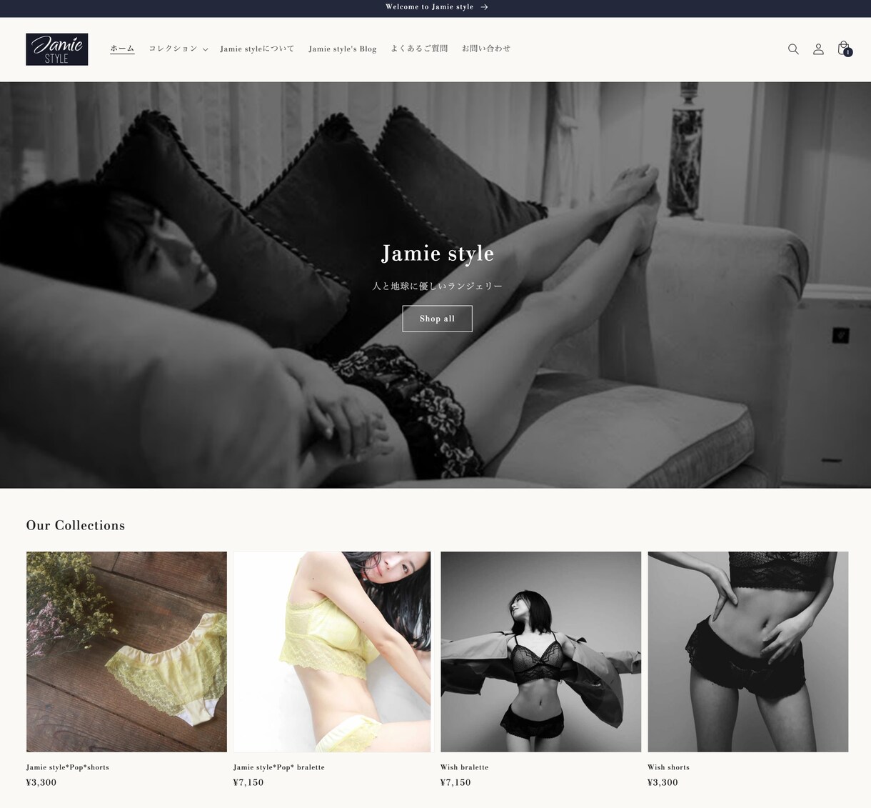 Shopifyで簡単更新可能なECサイト作成します 初心者歓迎！自分で編集できるECサイト！マニュアル付！ イメージ5