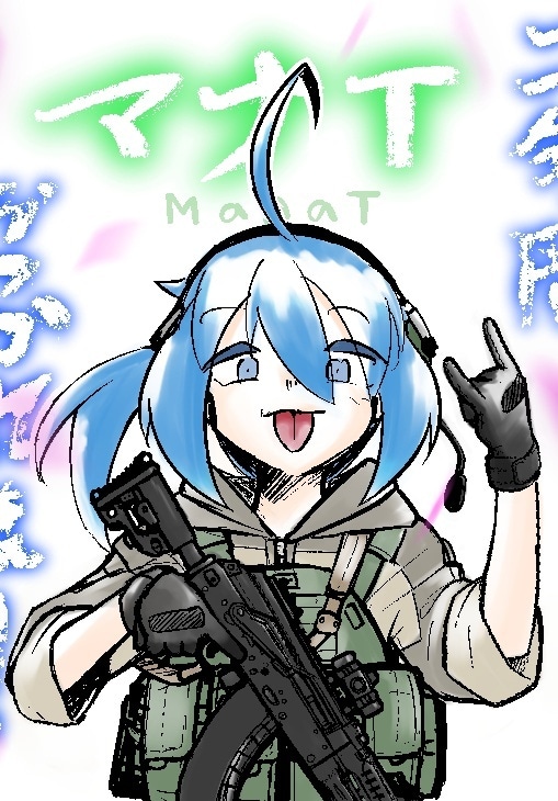アイコン制作承ります ミリタリー、SFの要望があればできる範囲で答えます(要相談) イメージ3