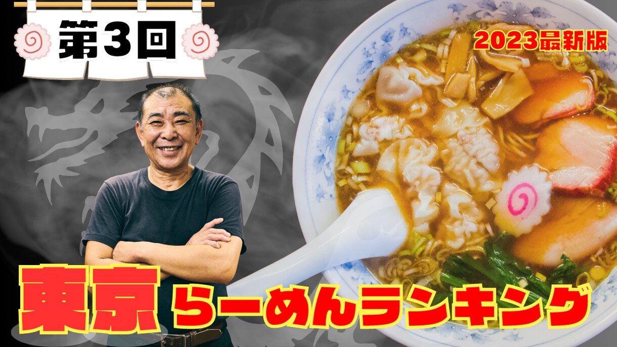 激安4枚! Youtubeサムネイル作成承ります 雰囲気のある細部までこだわったサムネイルつくります イメージ2