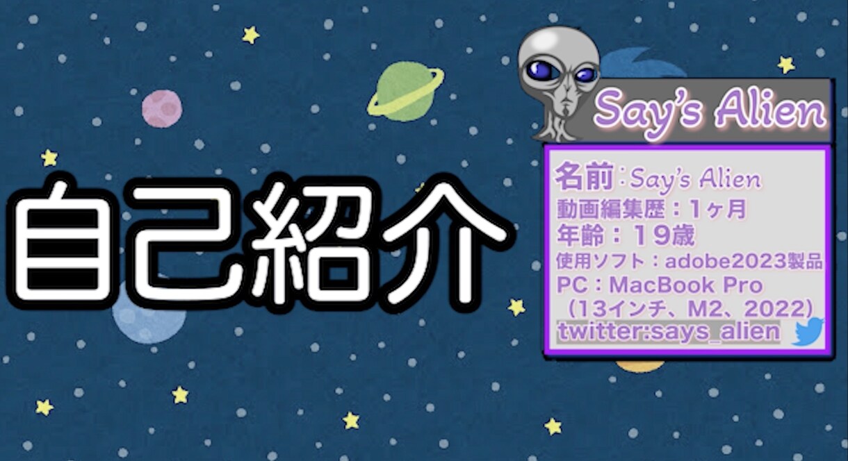 簡単な動画編集承ります 動画素材をいただければご要望に沿った動画を作成いたします。 イメージ1