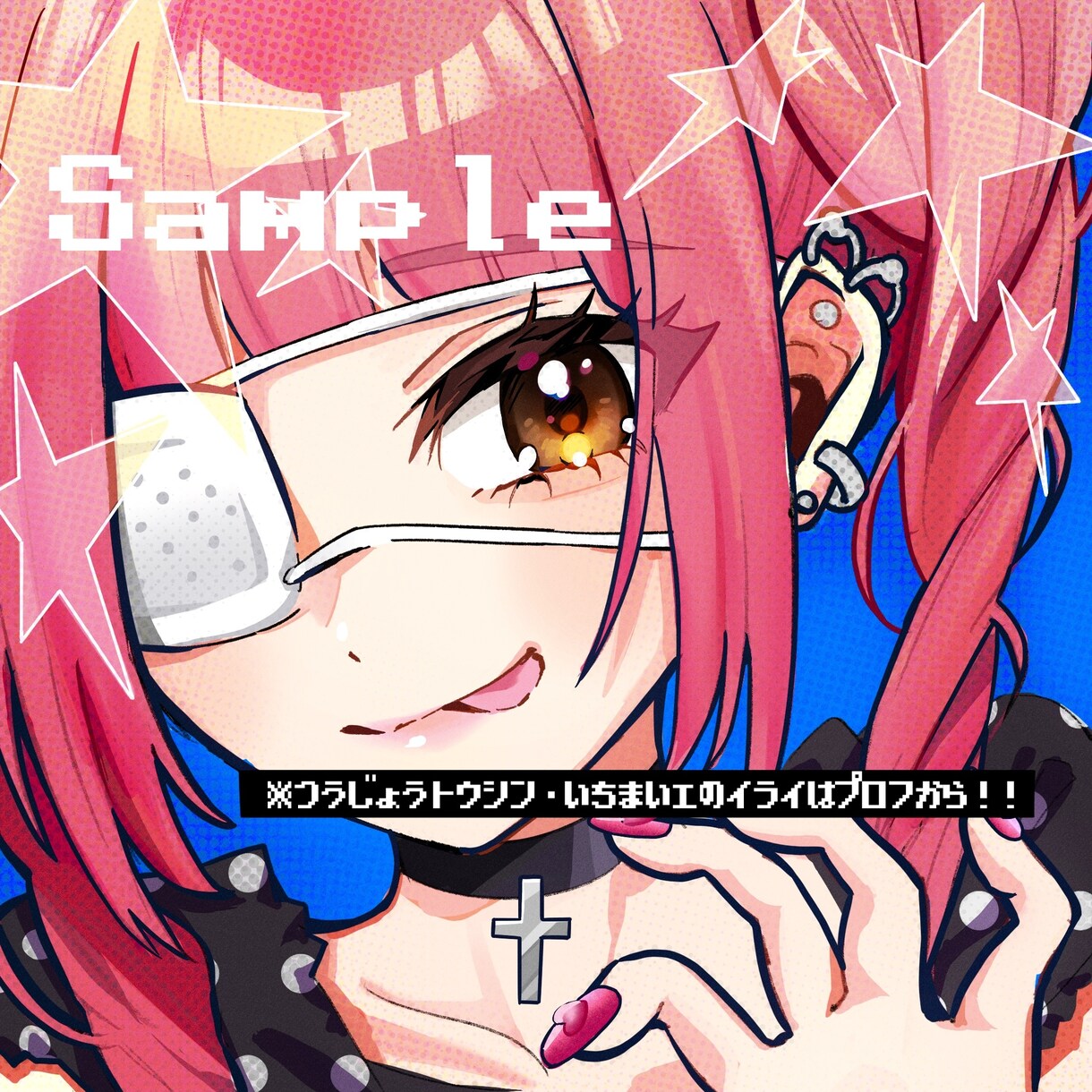 パキッとしたミニキャライラストをお描きします ☆ポップなアニメ風イラスト☆要望イロイロ承ります！ イメージ4