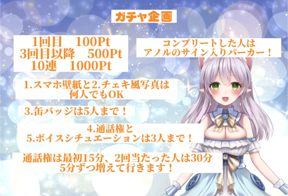 初心者、副業さん向け目を引くサムネイルを作成します 初めてのご依頼大歓迎！イメージから一緒に形にしていきます イメージ5