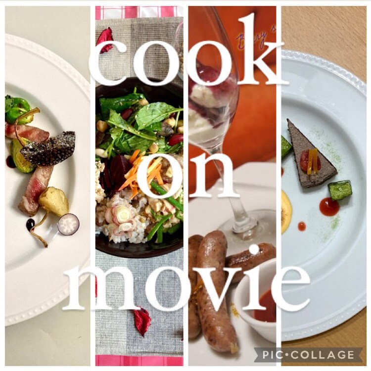 料理に関する事案でしたら全般お引き受け致しますます 食に関する事案でしたらお気軽にお声掛け下さい。 イメージ1