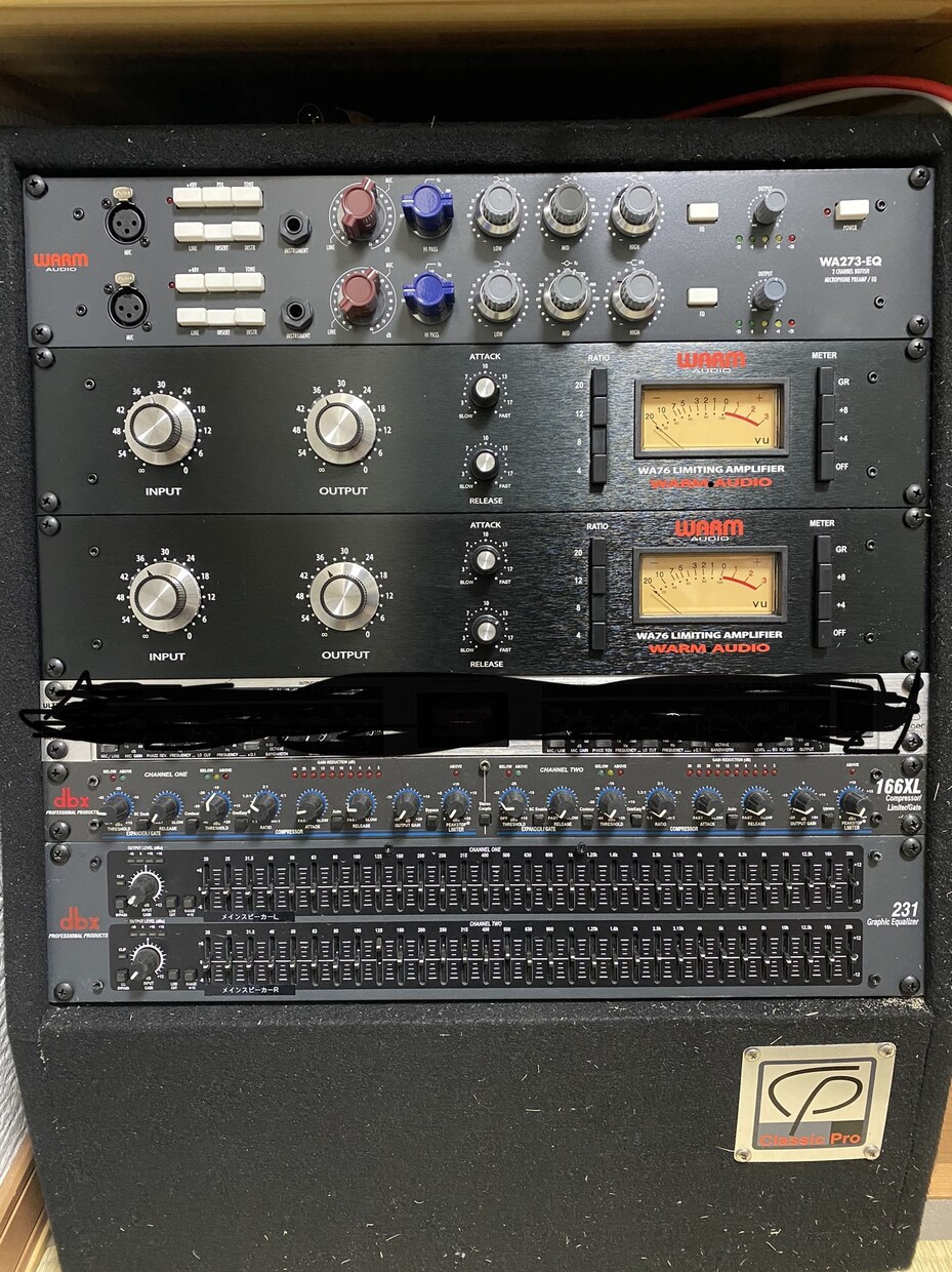歌ってみたミックスやります 当スタジオの機材を駆使してあなたの歌い手活動をサポート！！ イメージ5