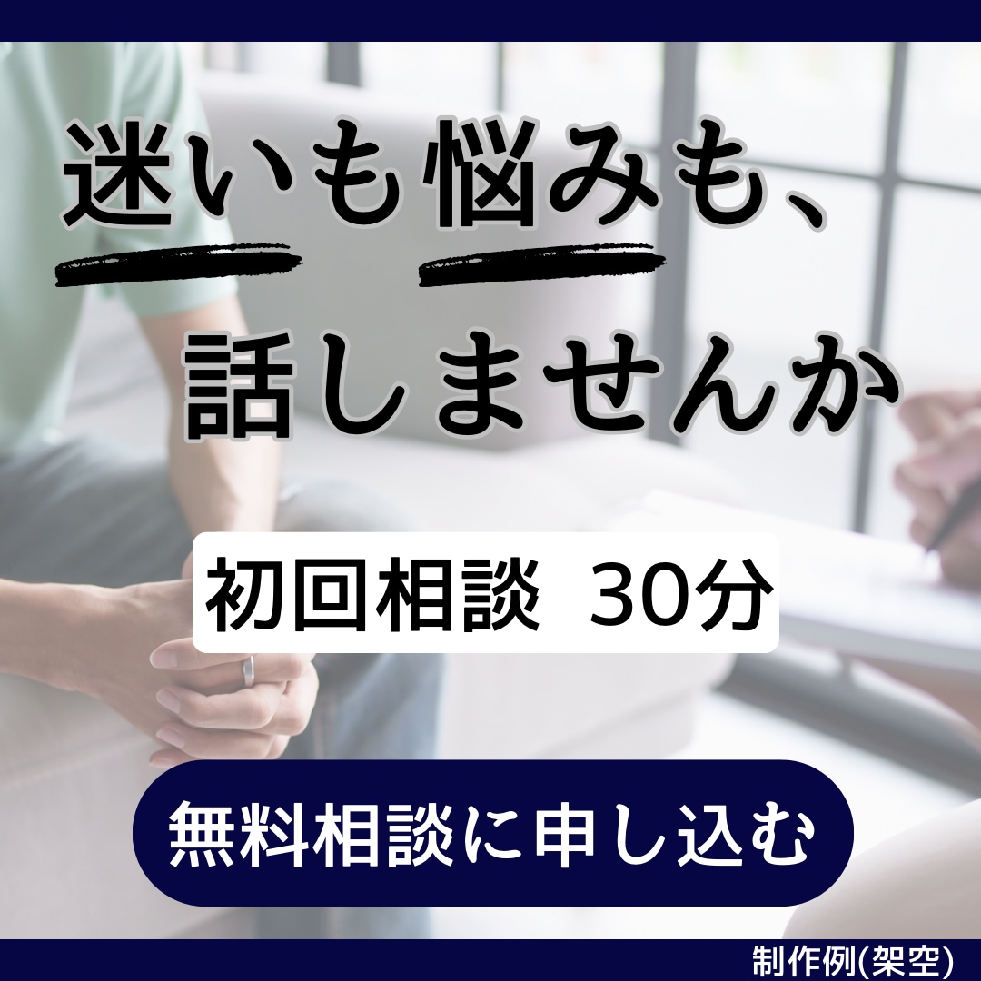 メニュー・価格・営業時間が伝わる投稿画像制作します 飲食店・サロン・作家さん向け|キャッチコピー3案付き イメージ5