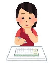 働きたい学生さんの最適なシフトを組みます 学生さんのシフト作成をサポートします！ イメージ1