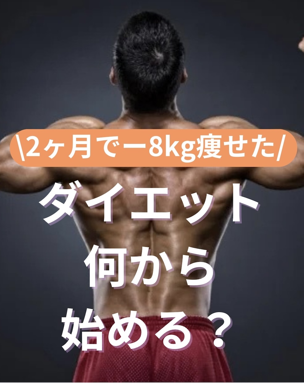 インスタ投稿の作成代行します 時間がないあなたの代わりに作成しますよ！ イメージ2