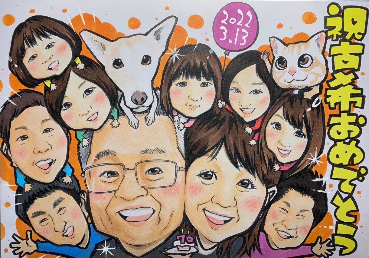 集合似顔絵描きます 大人数似顔絵、何人でも描きます。 イメージ3