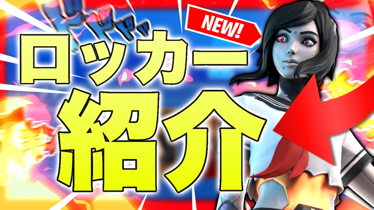 丸々1本動画完成させます 「動画を出したいけどめんどくさい！」そんな貴方にぴったりです イメージ1