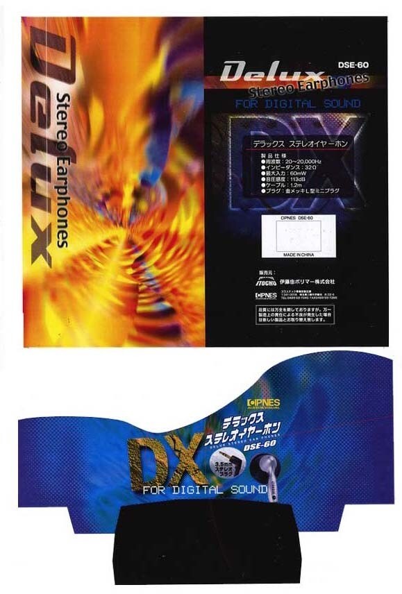 経験豊富！フォトショップの画像加工対応します 画像合成、色調補正、レタッチ、要望にあわせて素材を加工！ イメージ6