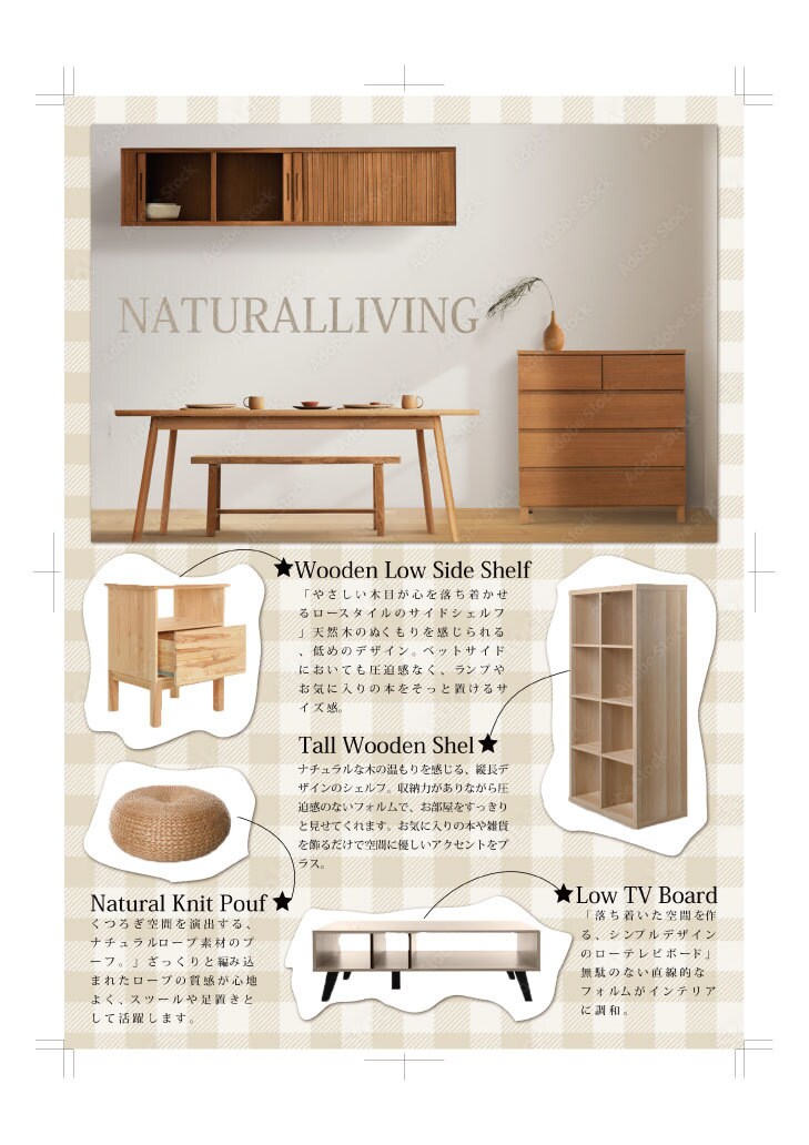 最速！オシャレなロゴやフライヤーを作ります 心をこめてつくります(^^) なんでもご要望ください！ イメージ4