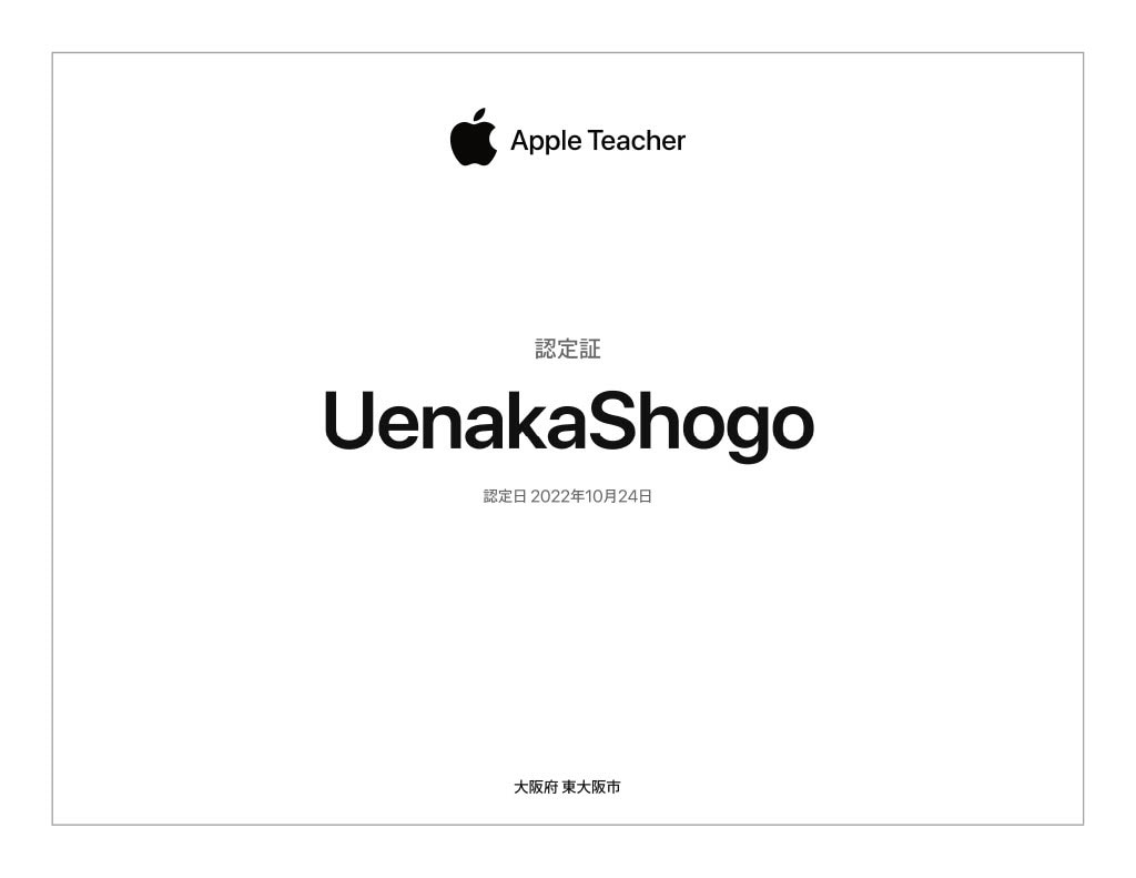 美しい! 資料をKeynote/PPTで作成します じっくり読む提案資料、ビジュアル重視のプレゼン資料（両方可） イメージ9