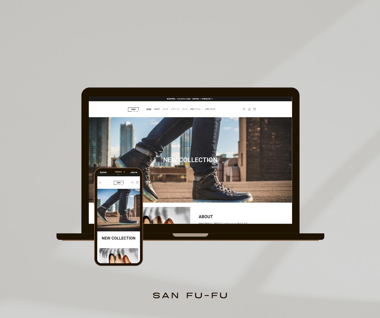 Shopifyを使ったECサイトを制作します 面倒な作業はおまかせください！初心者の方でも安心して運営可能 イメージ2