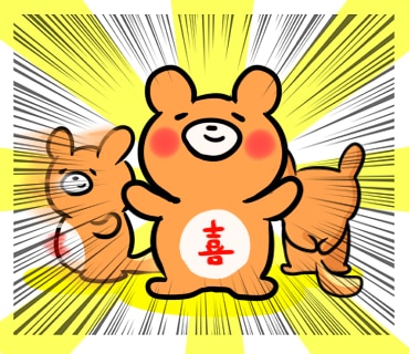 組織で出世するための極意をお教え致します 出世したいけれど、どうしていいかわからない方へ イメージ1